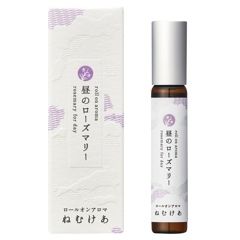 ロールオンアロマ ねむけあ 昼のローズマリー 7mL