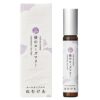 ロールオンアロマ ねむけあ 昼のローズマリー 7mL