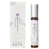 ロールオンアロマ ねむけあ 昼のローズマリー 7mL
