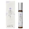 ロールオンアロマ ねむけあ 夜のラベンダー 7mL
