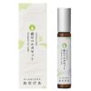 ロールオンアロマ ねむけあ 夜のベルガモット 7mL