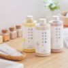 京の天然ばすそると