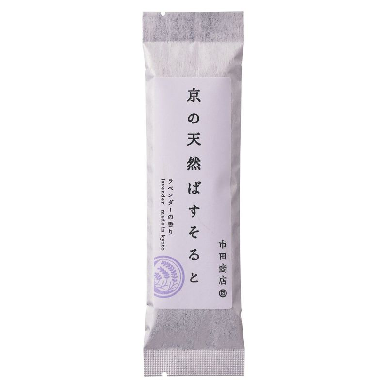 京の天然ばすそると ラベンダーの香り 50g