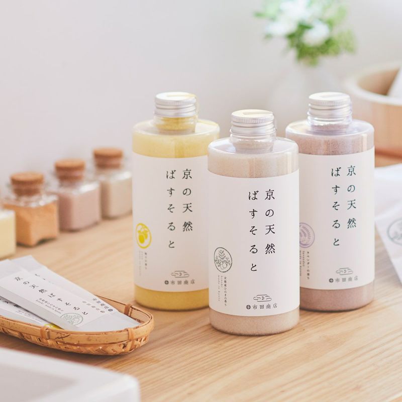 京の天然ばすそると