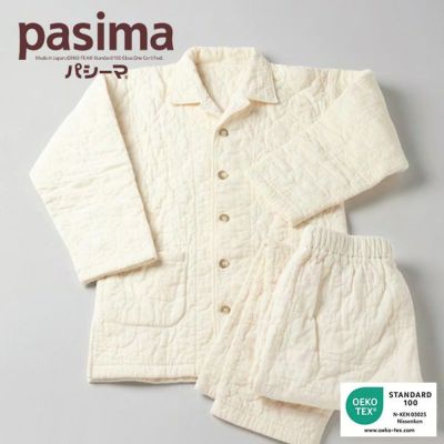 パシーマのあったかベスト 男女兼用 pasima 龍宮正規品 | 眠りの専門店 市田商店 公式オンラインストア