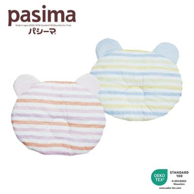 パシーマベビー キルトケット 90×120cm pasima 龍宮正規品
