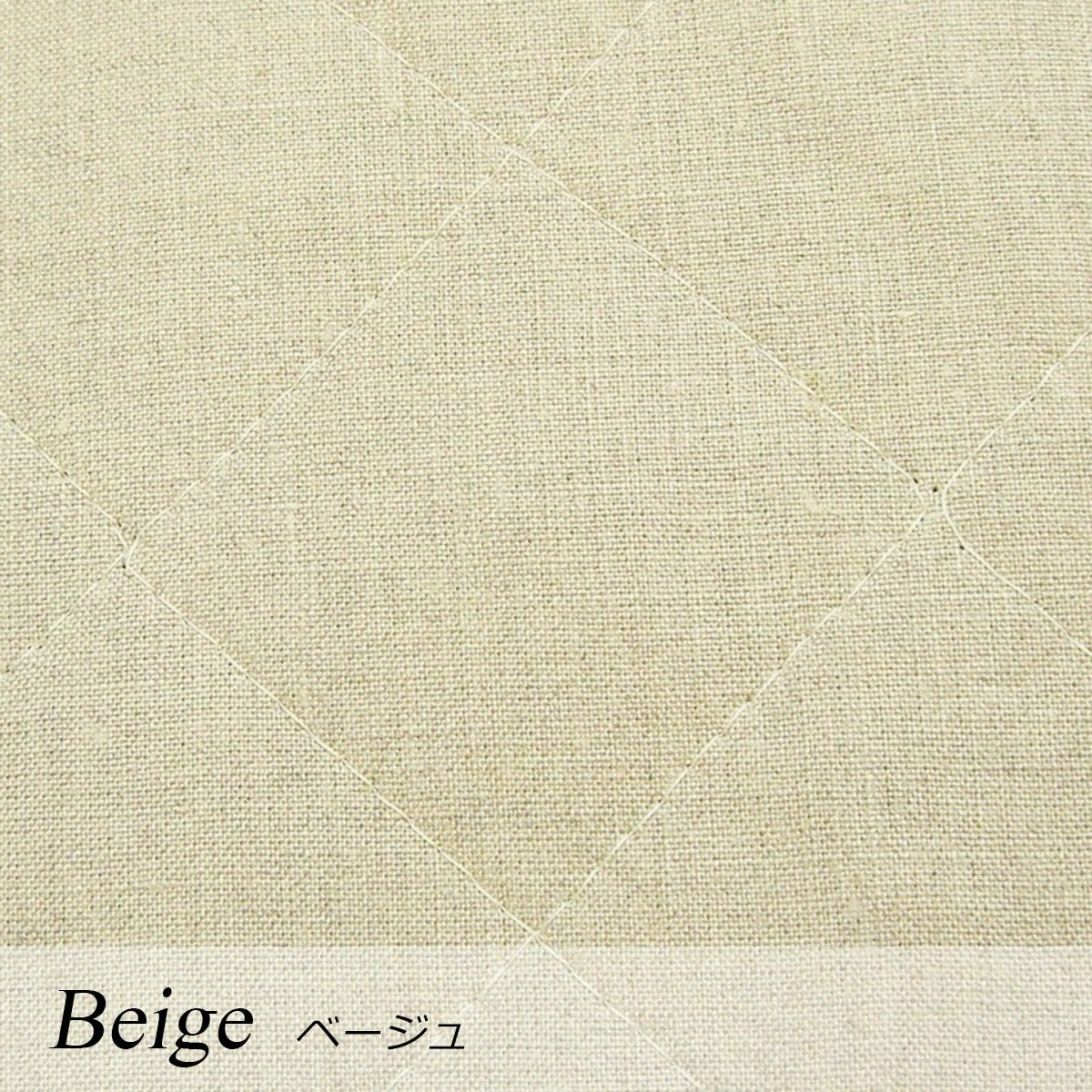 麻100% 本麻リネンウォッシャブル敷きパッド ダブル 140×205cm ベージュ