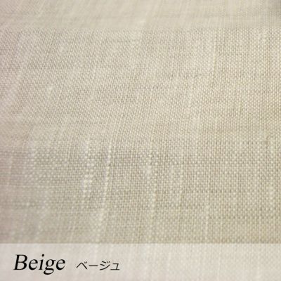 麻100%の日本製本麻寝具 a・sarari（あさらり） | 眠りの専門店 市田