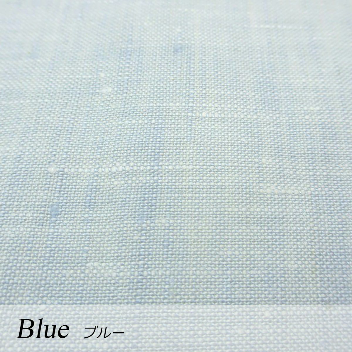 麻100% 本麻リネンボックスシーツ セミダブル 120×200×30cm ブルー