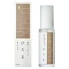 ピローミスト ぴろま枕用フレグランス ホーウッド 30mL