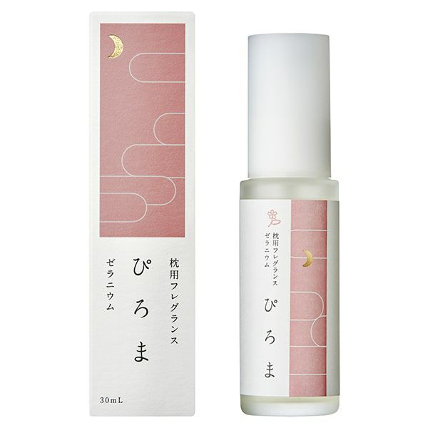 ピローミスト ぴろま枕用フレグランス ゼラニウム 30mL
